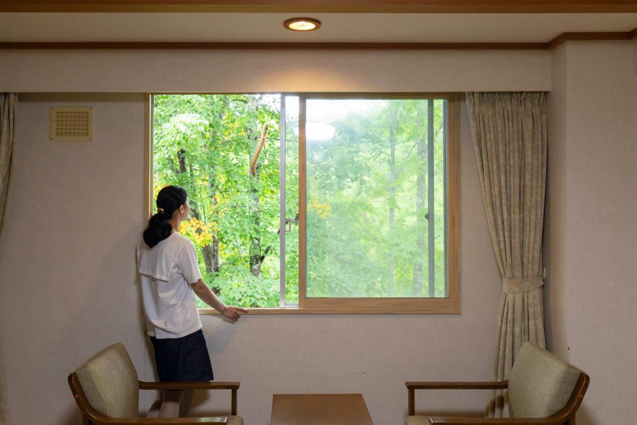 Ryokan Kyukamura Shikotsuko Chitose (Hokkaido)