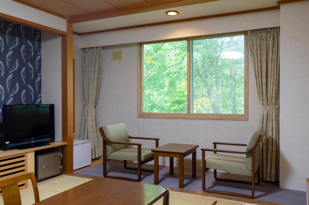 Kyukamura Shikotsuko Chitose (Hokkaido)