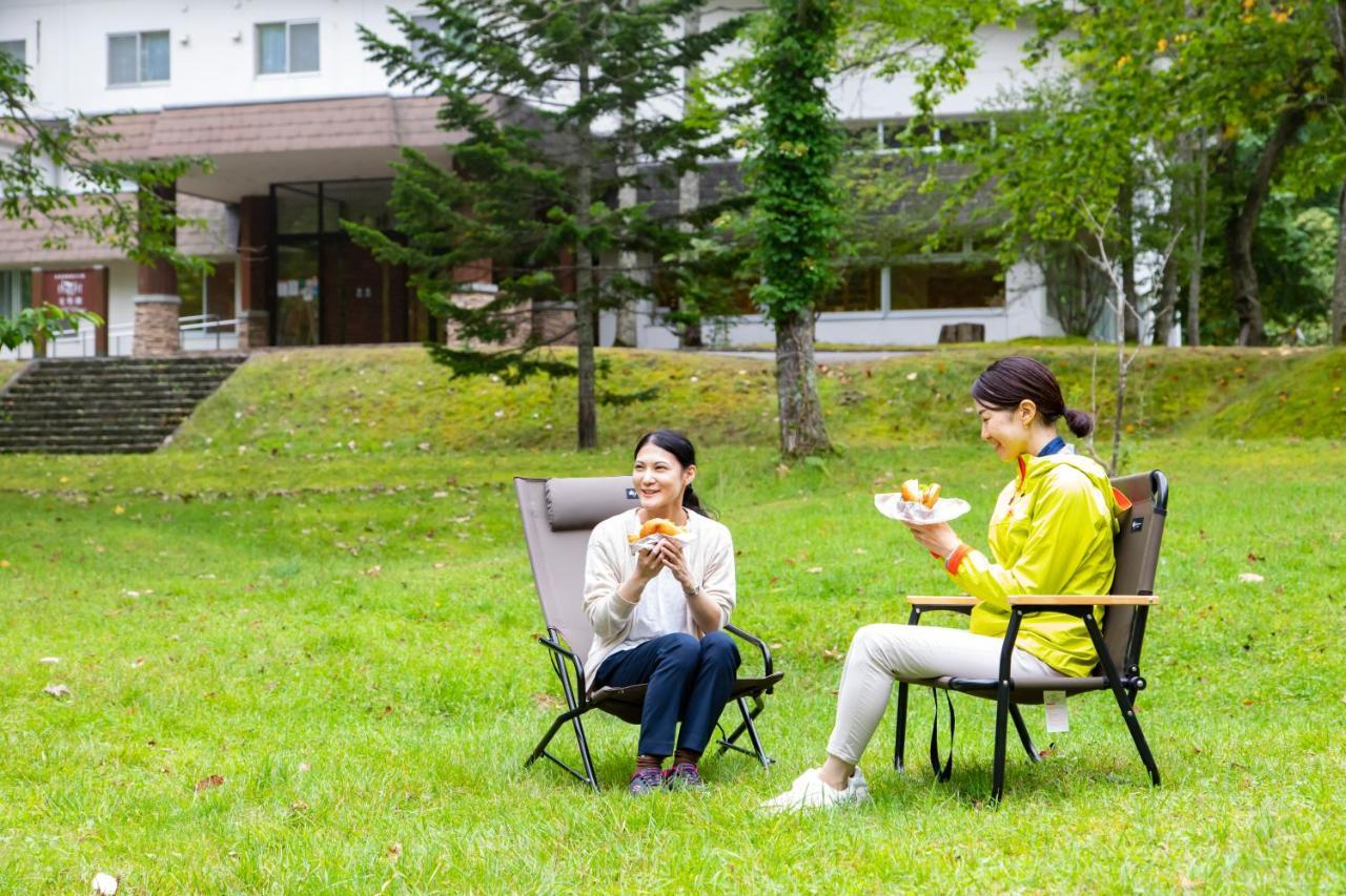 Ryokan Kyukamura Shikotsuko Chitose (Hokkaido)