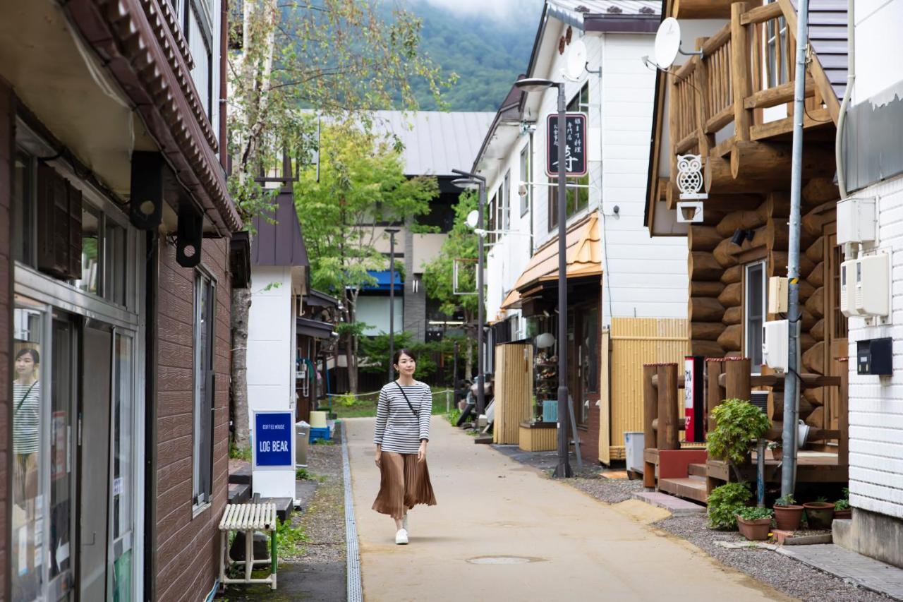 Ryokan Kyukamura Shikotsuko Chitose (Hokkaido)