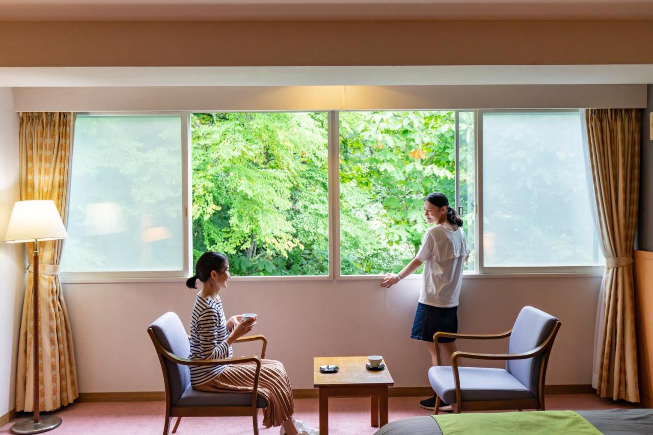 Ryokan Kyukamura Shikotsuko Chitose (Hokkaido)