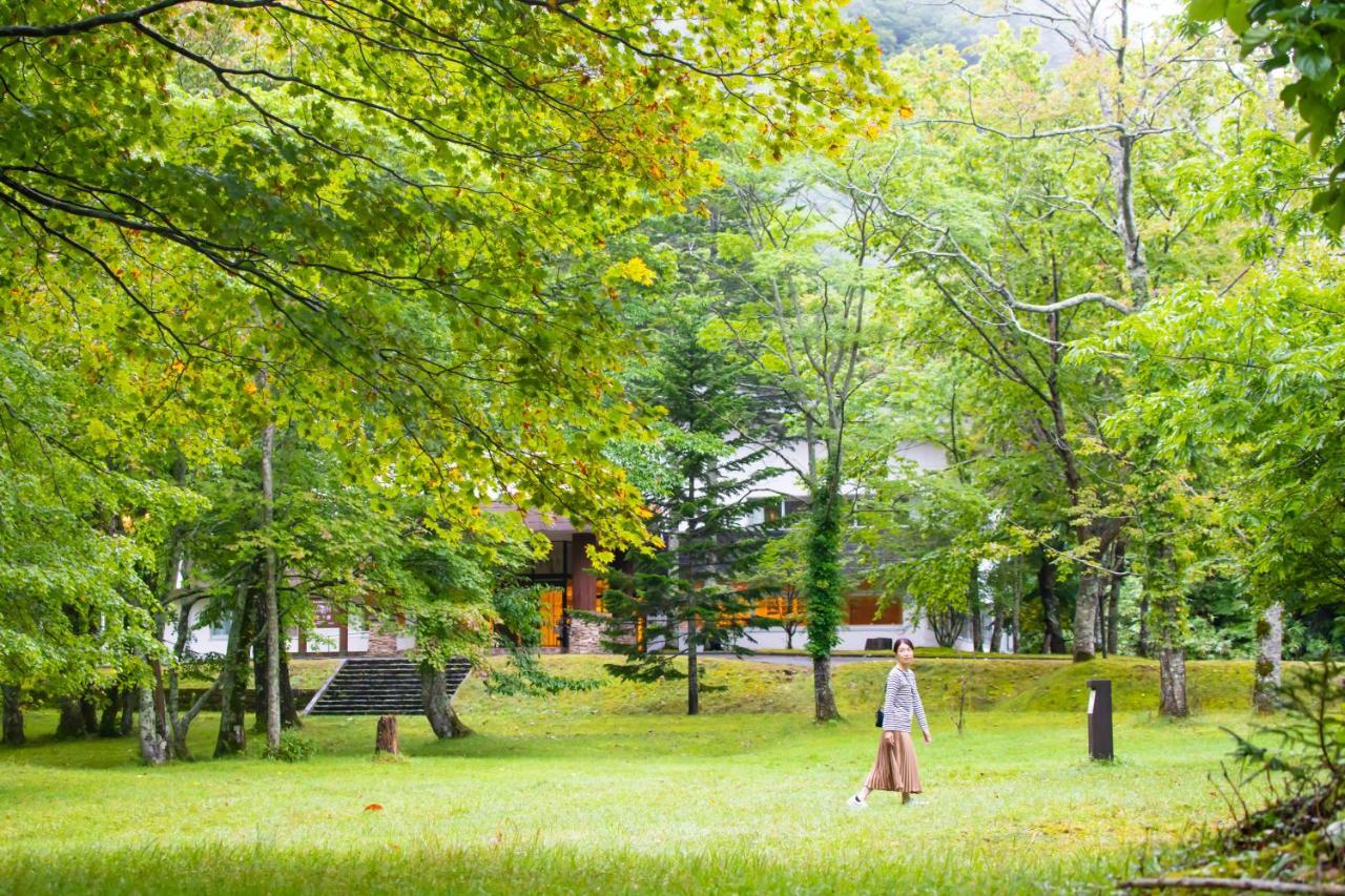 Ryokan Kyukamura Shikotsuko Chitose (Hokkaido)