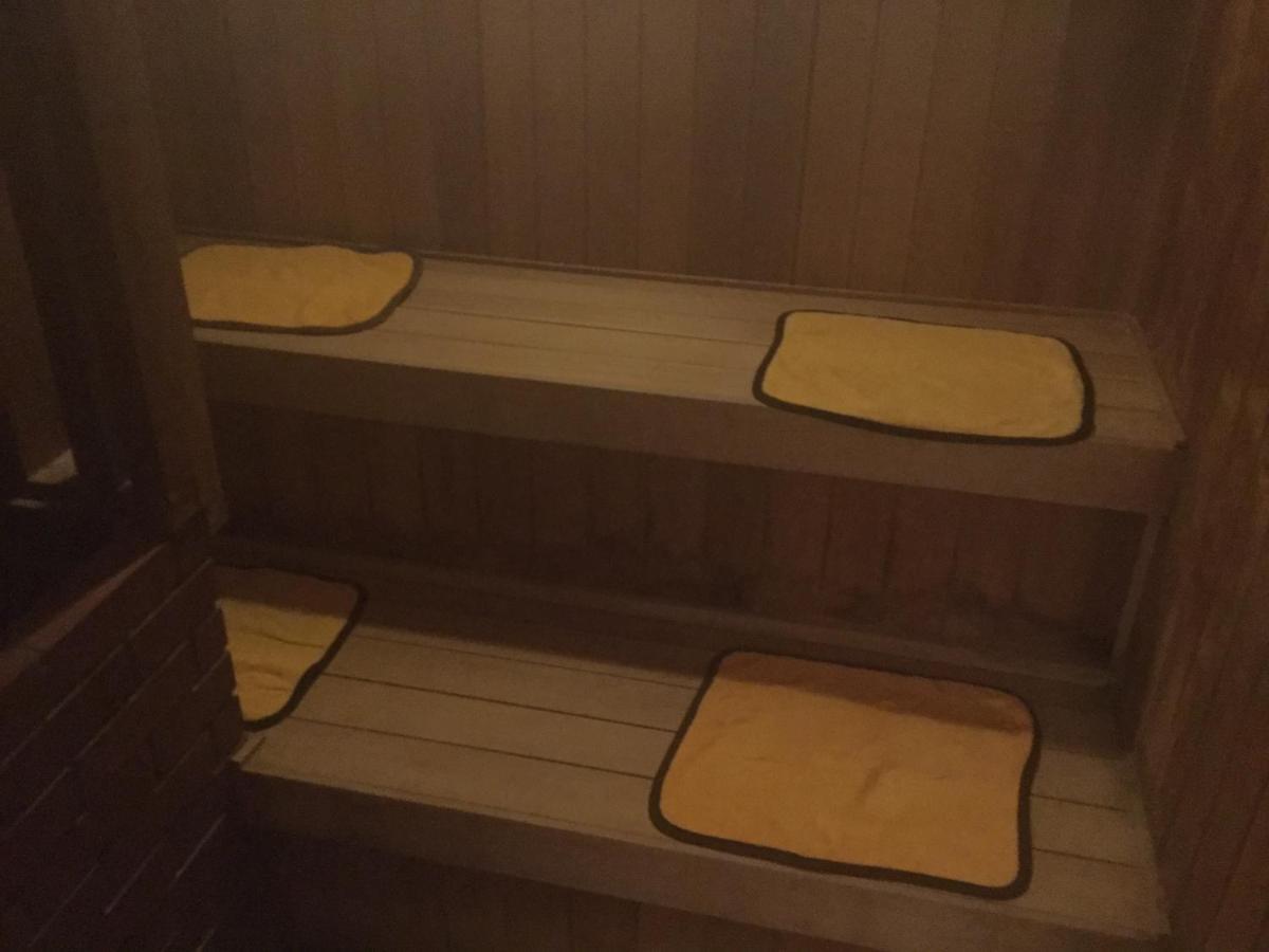 Ryokan Kyukamura Shikotsuko Chitose (Hokkaido)