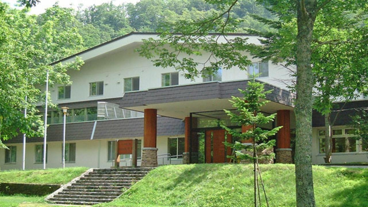 Kyukamura Shikotsuko 4* Chitose (Hokkaido)