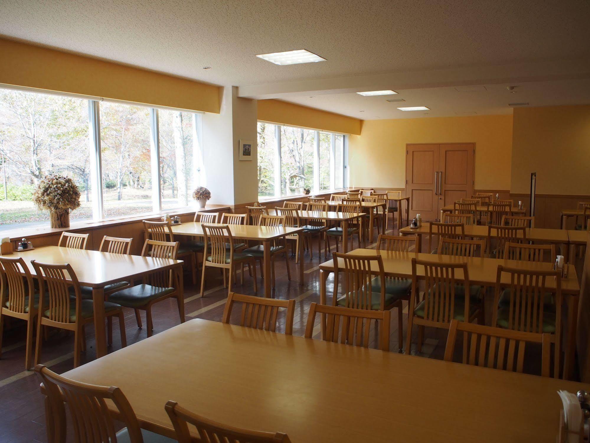 Kyukamura Shikotsuko 4* Chitose (Hokkaido)