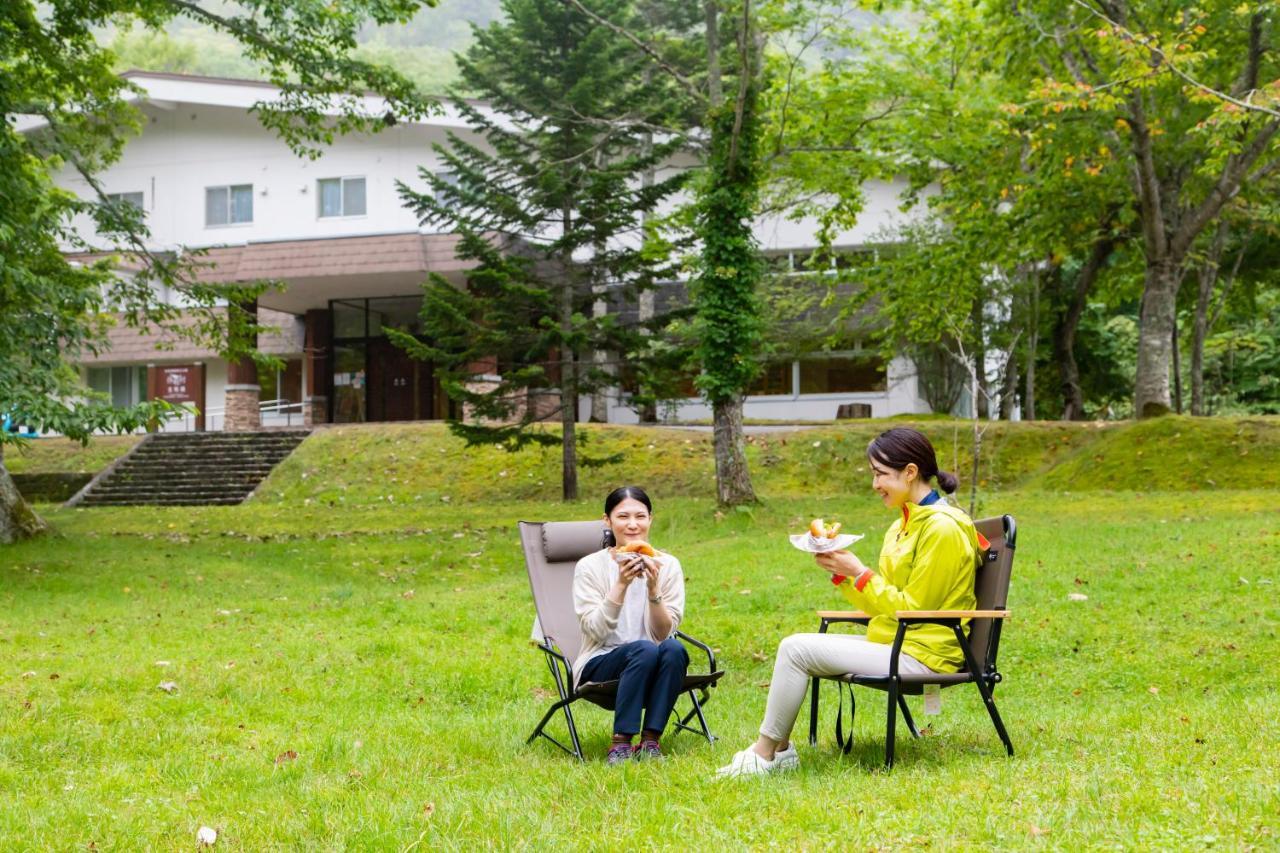 Kyukamura Shikotsuko Ryokan 4*
